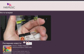 programmstut.ru