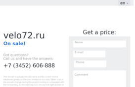 progressor.velo72.ru