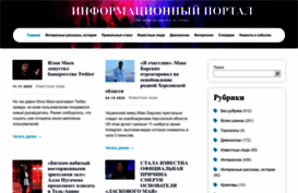 progzona.ru