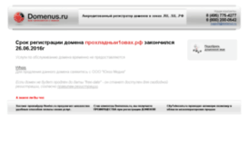 prohladnyi1ovah.ucoz.ru