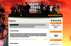 project.ucoz.net