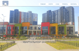 project45.ru