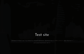 project6963966.tilda.ws