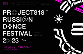 project818.com
