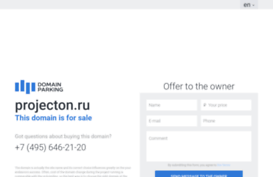 projecton.ru