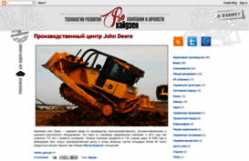 prokaizen.blogspot.com