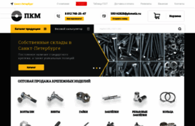 prokarelia.ru