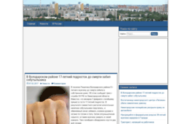 prokuratura-nn.ru