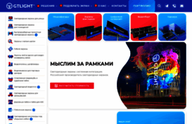 proline-city.ru