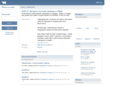 promalpoligon.ru