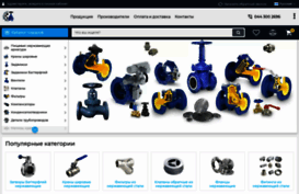promarmateh.com.ua