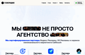 promo01.ru
