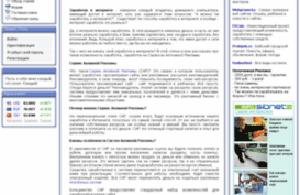 pronetmoney.ru