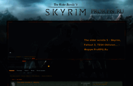 prorpg.ru
