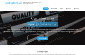 prosertif.ru
