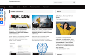 proshivka-moscow.ru