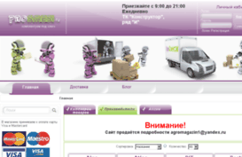 prosmesi.ru