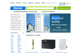 prosto.cn.ua