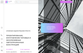 prostokna.ru
