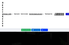 prostokuxni.ru