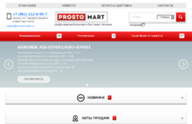 prostomart.ru