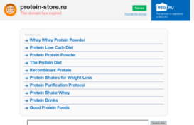 protein-store.ru