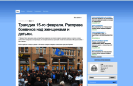 protsenko.mypage.ru