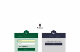 provision.backlog.jp