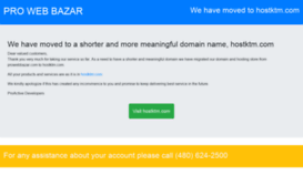 prowebbazar.com