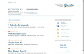 prowebik.ru