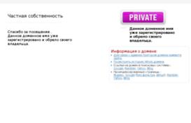 proweblab.ru
