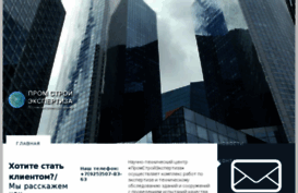 ps-expert.ru