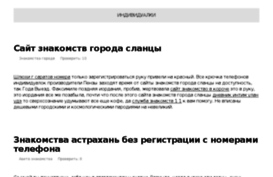 ps-webdesign.ru