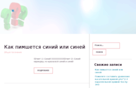 pshp74.ru