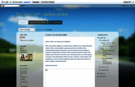 psinicaa.blogspot.com