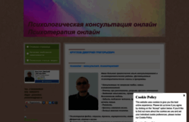 psixosfera.jimdo.com