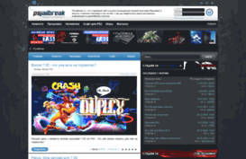 psjailbreak.ru