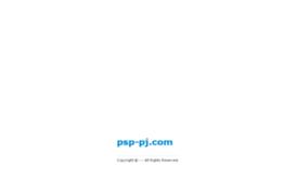 psp-pj.com