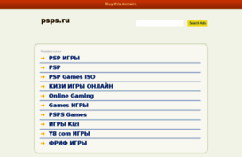 psps.ru