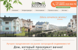 pspvolt.ru