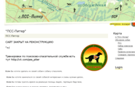 pss-piter.org