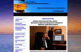 psychologiyalta.jimdo.com