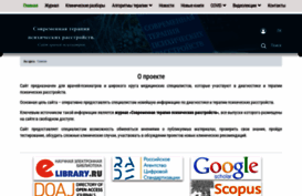 psypharma.ru