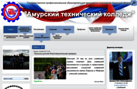ptl3.ru