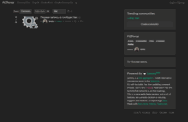 ptzportal.ru