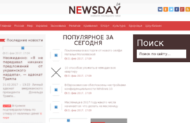 public-cafe.ru