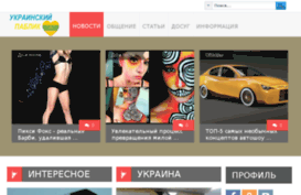 public.km.ua
