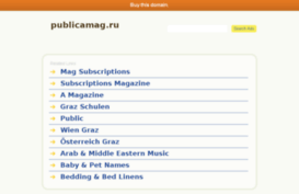 publicamag.ru