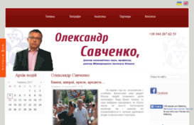 publicfinance.org.ua
