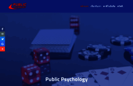 publicpsychology.com